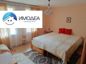 ������� ���� | Imot.bg � ����� ������ 13