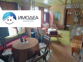 ������� ���� | Imot.bg � ����� ������ 5