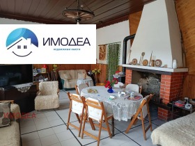 ������� ���� | Imot.bg � ����� ������ 3