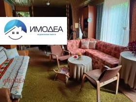 ������� ���� | Imot.bg � ����� ������ 4