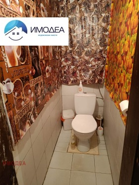 ������� ���� | Imot.bg � ����� ������ 6