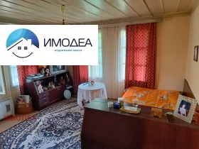 ������� ���� | Imot.bg � ����� ������ 11