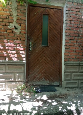 ������� ���� | Imot.bg � ����� ������ 4