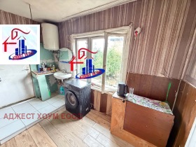 ������� ���� | Imot.bg � ����� ������ 5
