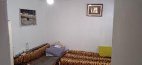 ������� ���� | Imot.bg � ����� ������ 4