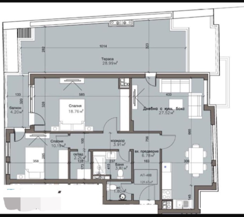 En venta  2 dormitorios Sofia , Banishora , 146 metros cuadrados | 19531118 - imagen [16]