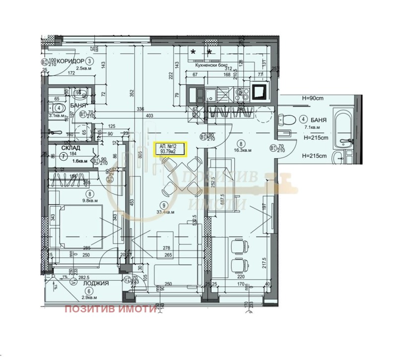 Till salu  2 sovrum Sofia , Bakston , 120 kvm | 86115421