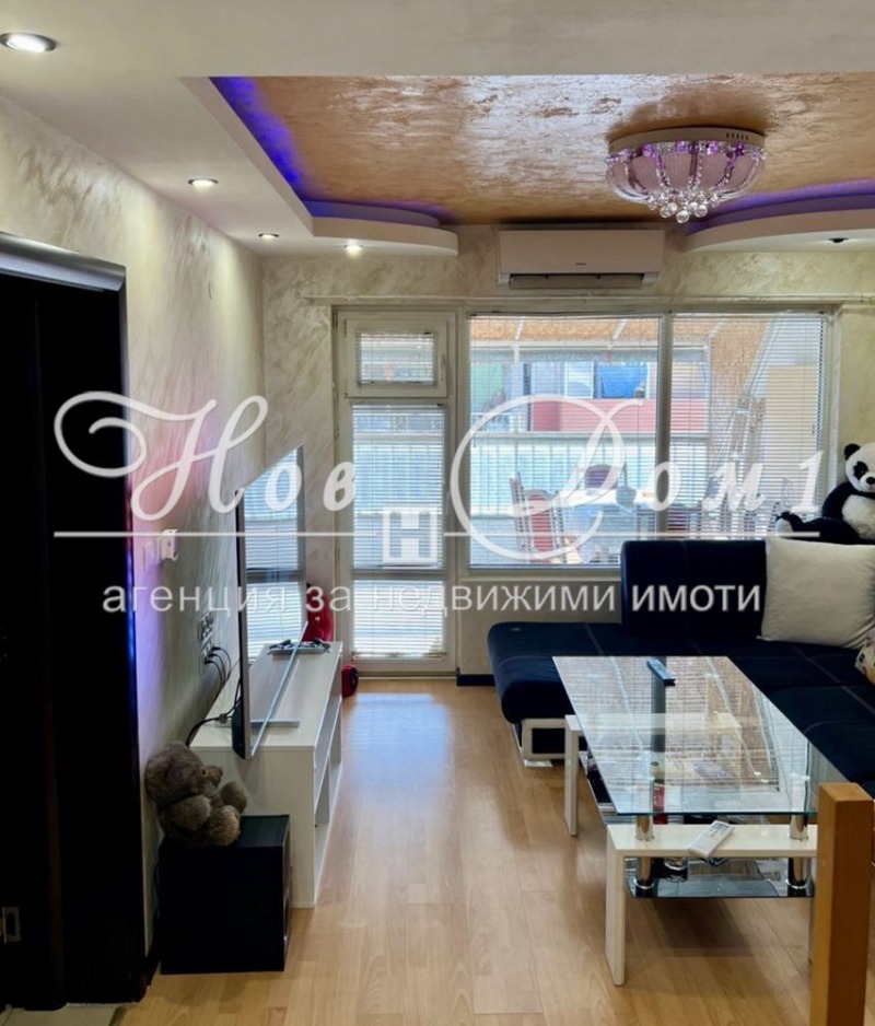 À venda  3 quartos Plovdiv , Kiutchuk Parij , 159 m² | 78324911 - imagem [2]