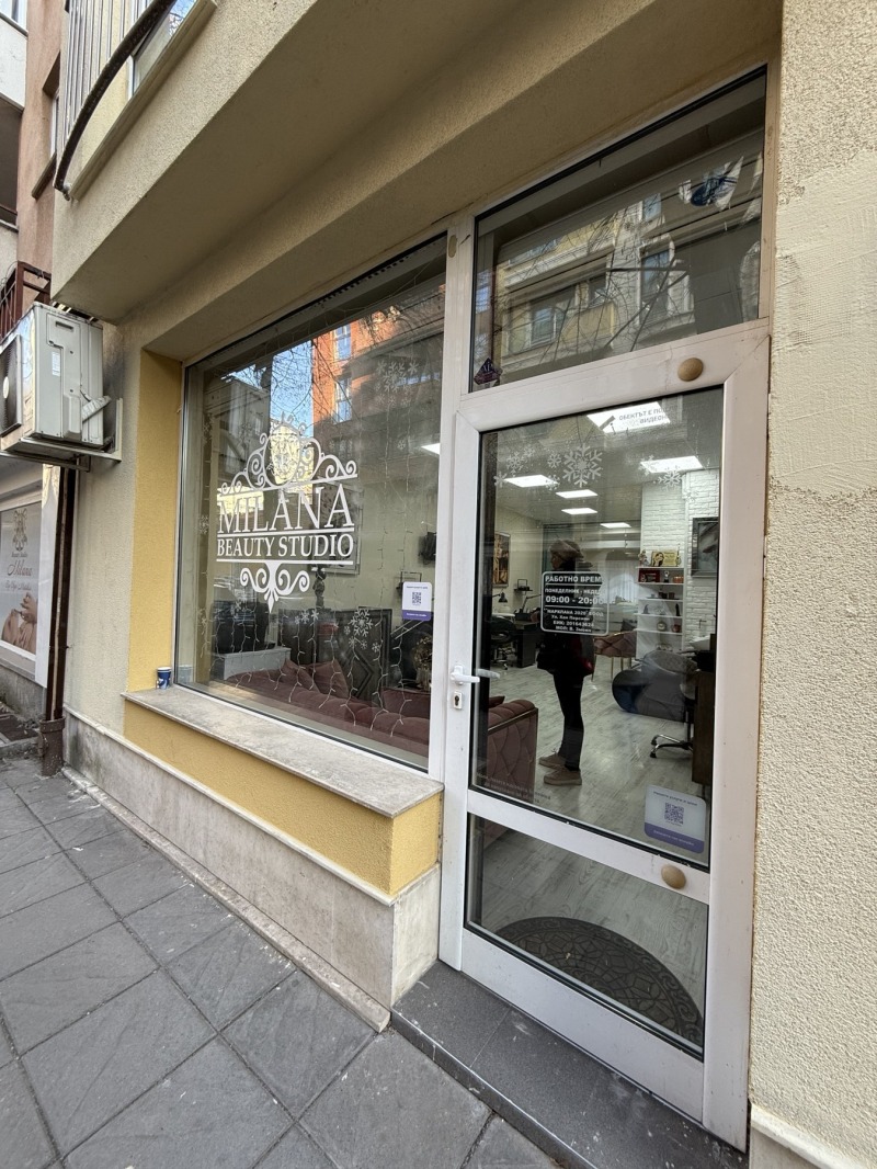 Продава ОФИС, град София, Белите брези • 274999 € / 537851.29 лв. • 67961896 1