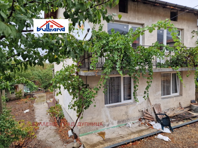 Na prodej  Dům oblast Kyustendil , Resilovo , 114 m2 | 96232311 - obraz [2]