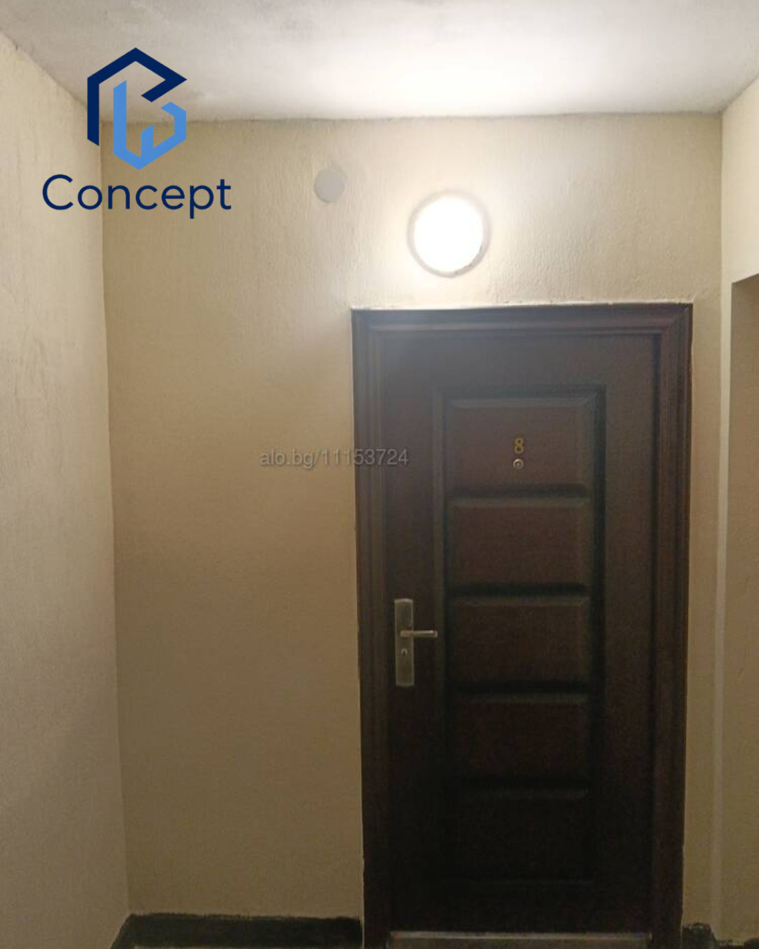 Продава 1-СТАЕН, гр. Шумен, Тракия, снимка 10 - Апартаменти - 55568463