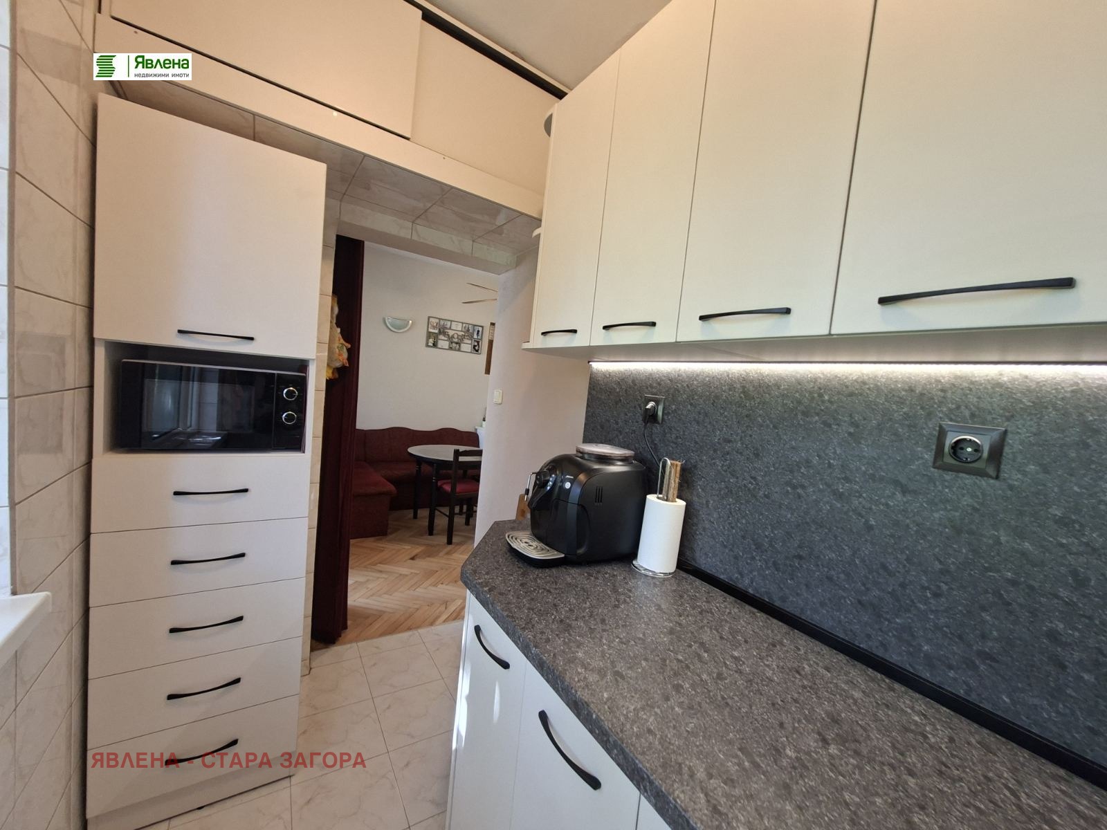 Продава 4-СТАЕН, гр. Стара Загора, Център, снимка 6 - Апартаменти - 54501971