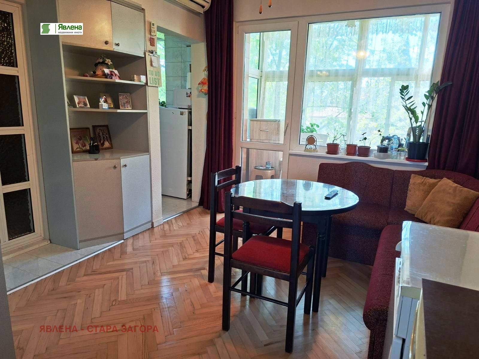 Продава 4-СТАЕН, гр. Стара Загора, Център, снимка 4 - Апартаменти - 54501971