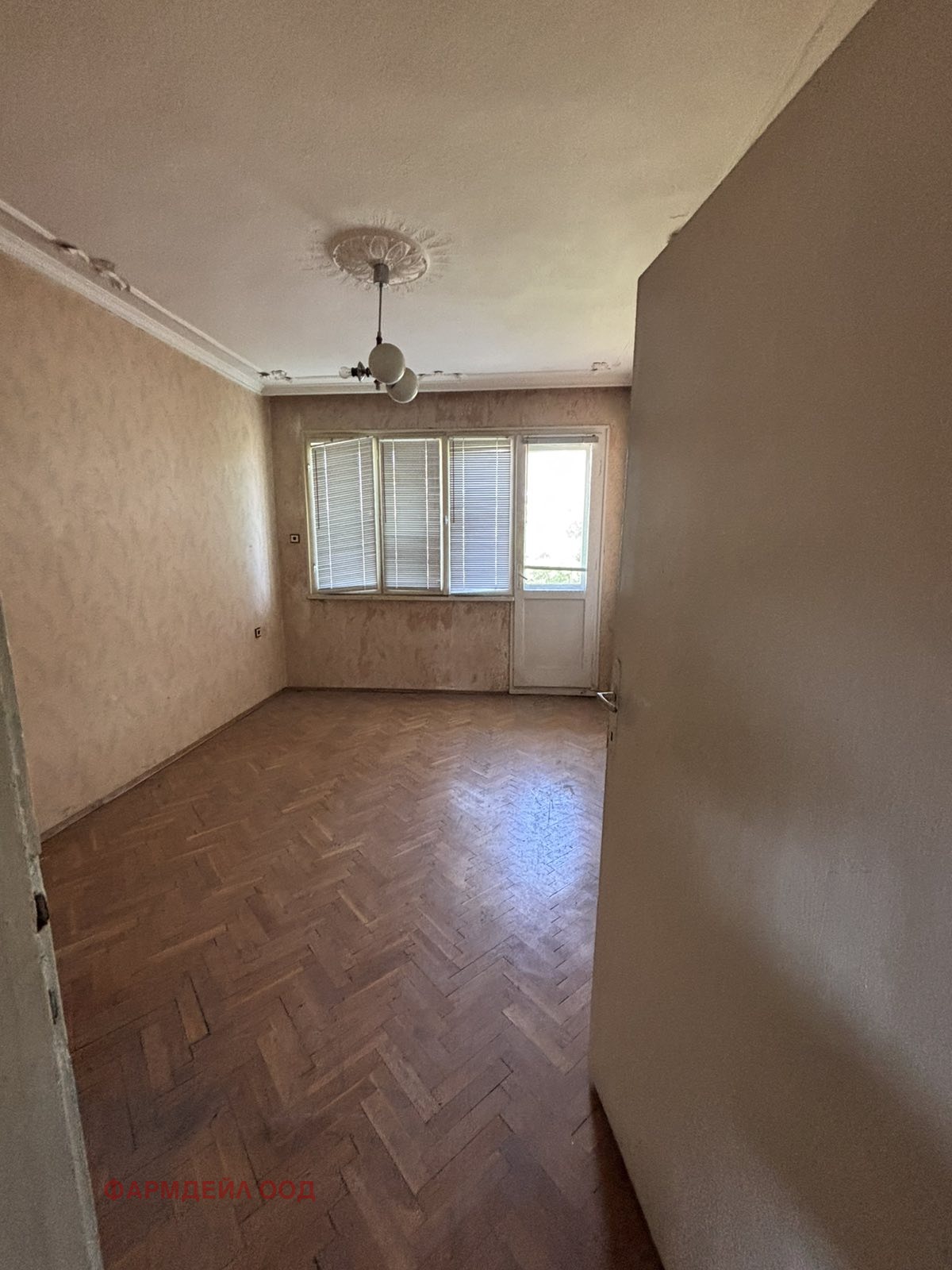 Продава 4-СТАЕН, гр. Димитровград, област Хасково
