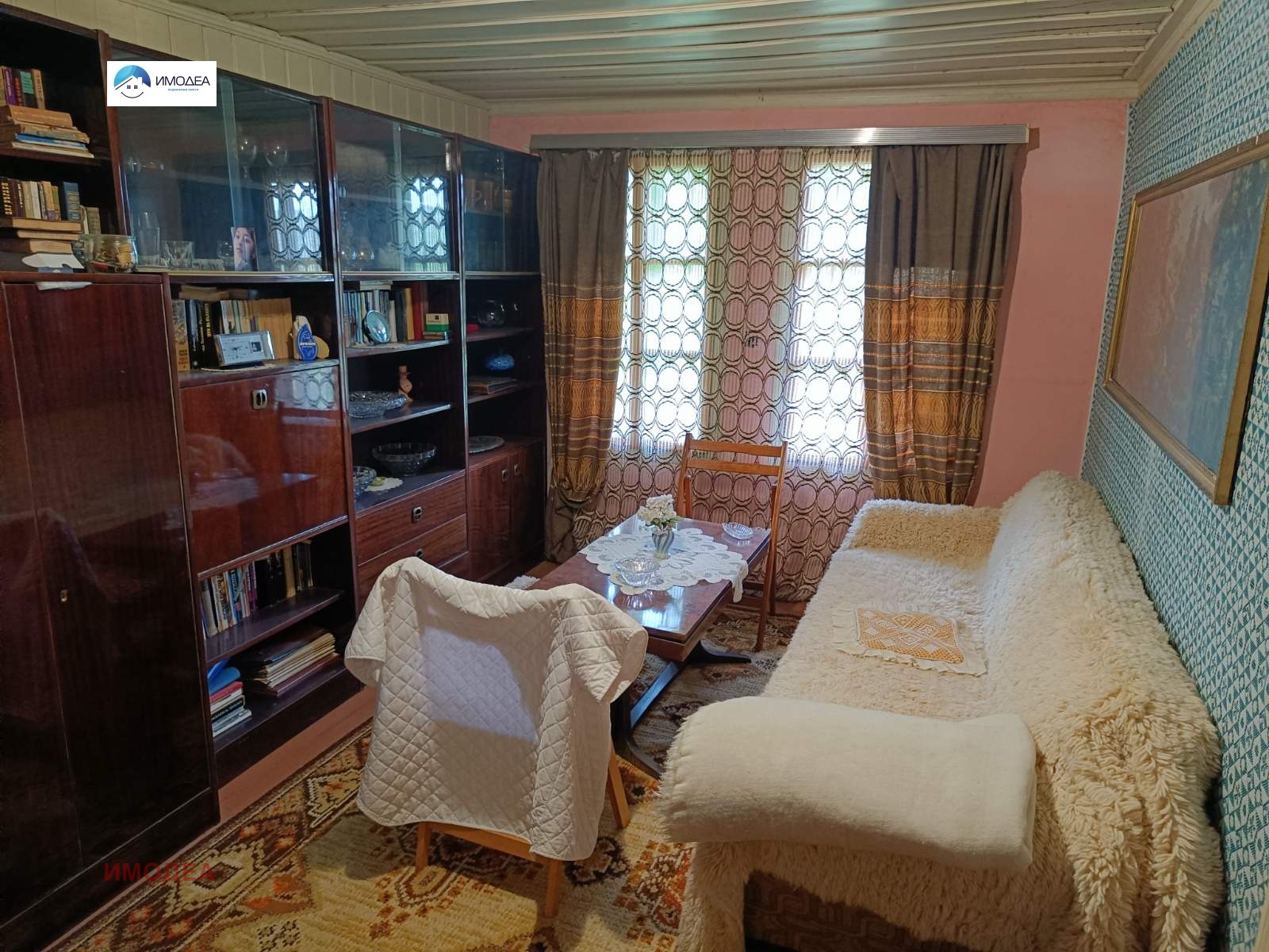 Продава КЪЩА, с. Лесичарка, област Габрово, снимка 14 - Къщи - 55047824