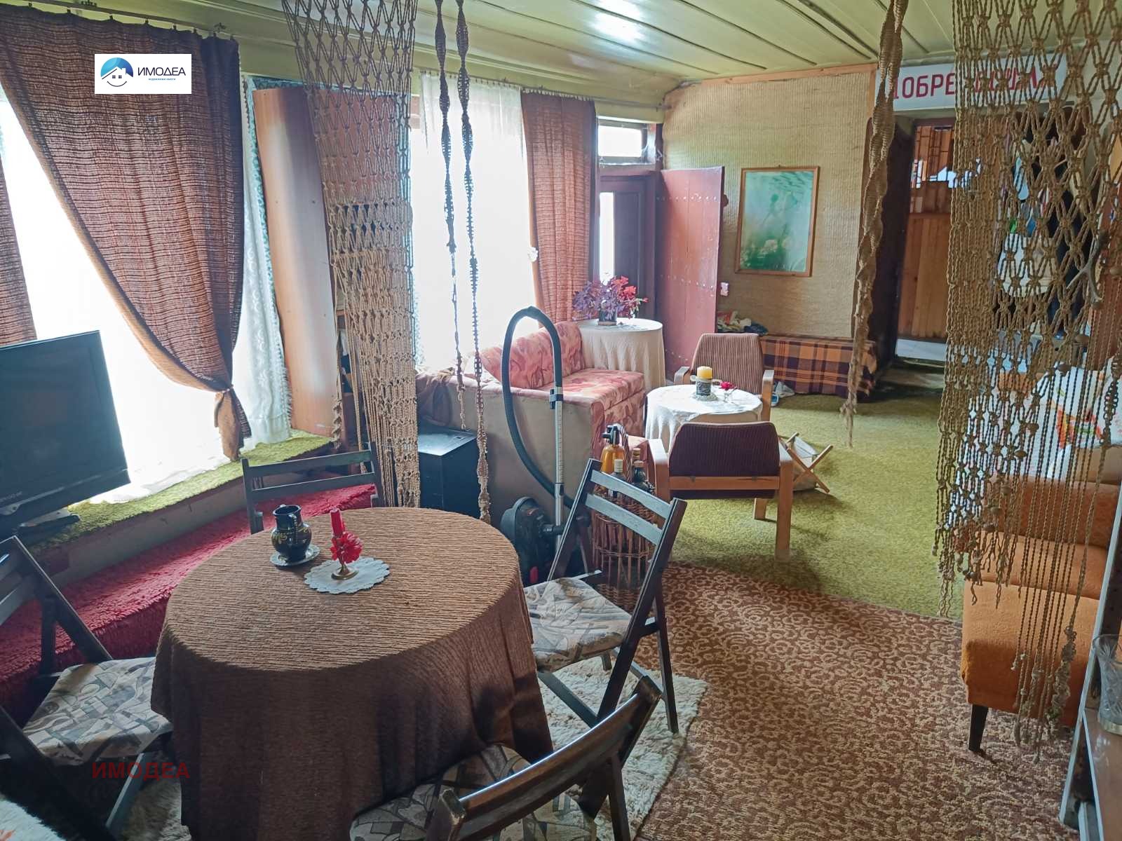 Продава КЪЩА, с. Лесичарка, област Габрово, снимка 5 - Къщи - 55047824
