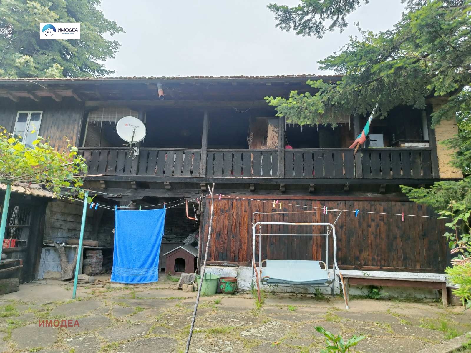 Продава КЪЩА, с. Лесичарка, област Габрово