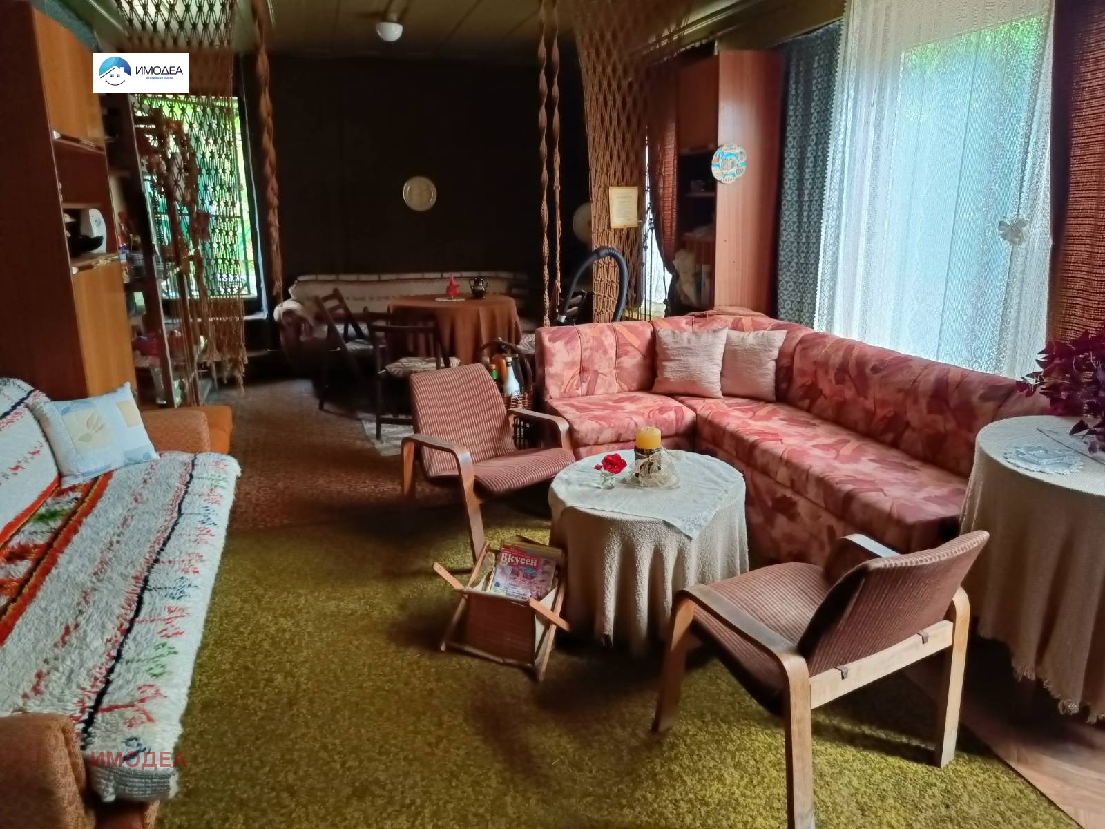 Продава КЪЩА, с. Лесичарка, област Габрово, снимка 4 - Къщи - 55047824