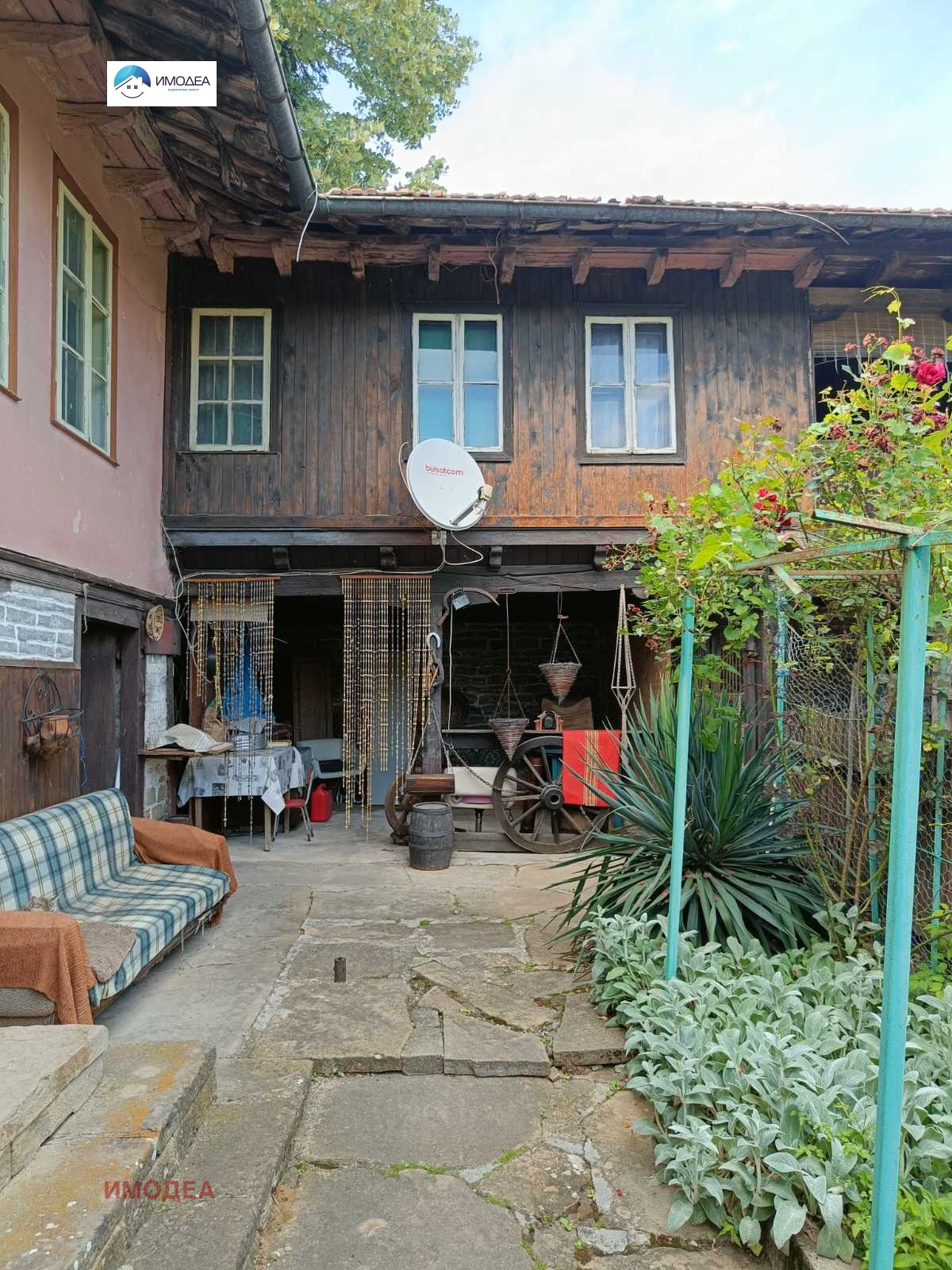 Продава КЪЩА, с. Лесичарка, област Габрово, снимка 15 - Къщи - 55047824
