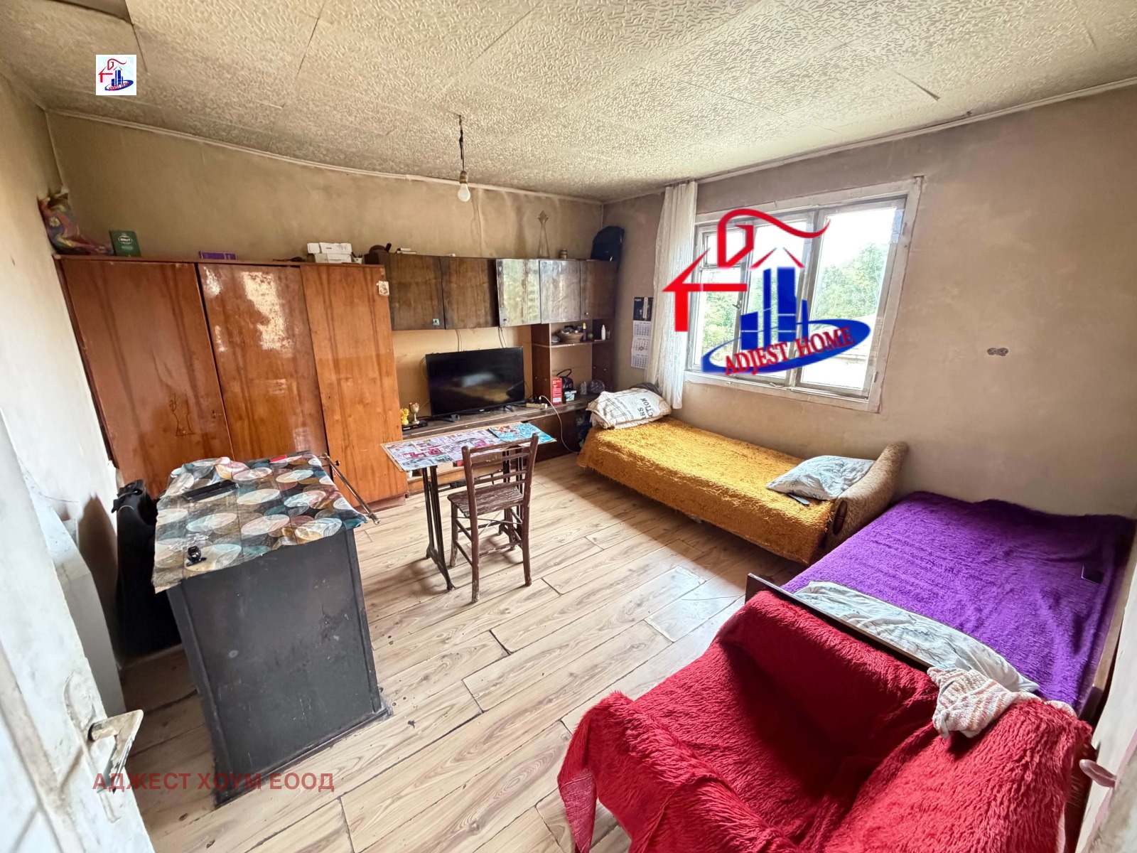 Продава КЪЩА, с. Салманово, област Шумен, снимка 4 - Къщи - 56203808