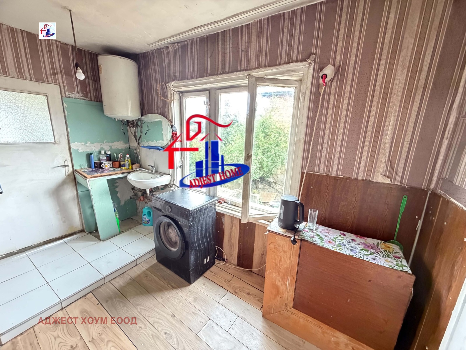 Продава КЪЩА, с. Салманово, област Шумен, снимка 5 - Къщи - 56203808