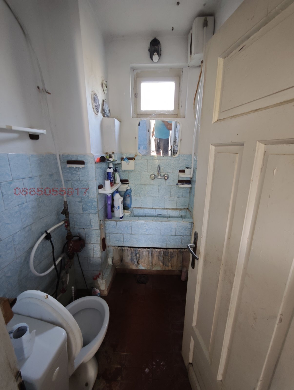 Продава КЪЩА, с. Вишовград, област Велико Търново, снимка 11 - Къщи - 56225637