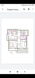 Продава КЪЩА, област Бургас, с. Лъка • 335000 € • 98708029 — Holmes.bg