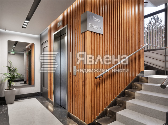 ������� 1-����� | Imot.bg � ����������� 6