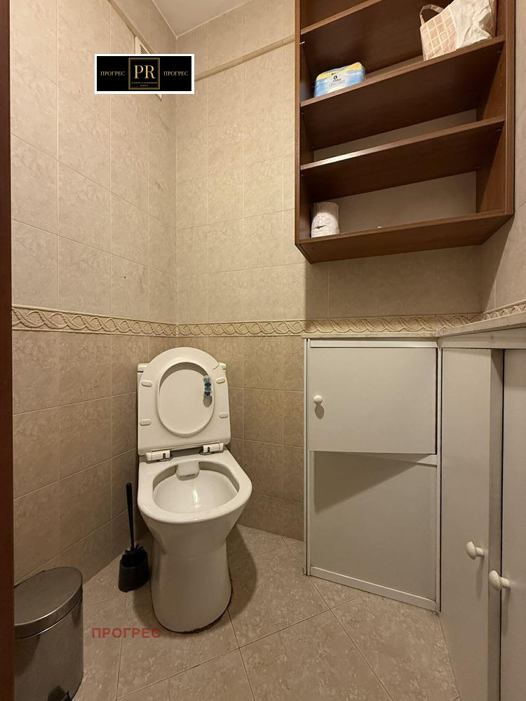 ������� 3-����� | Imot.bg � ����������� 14