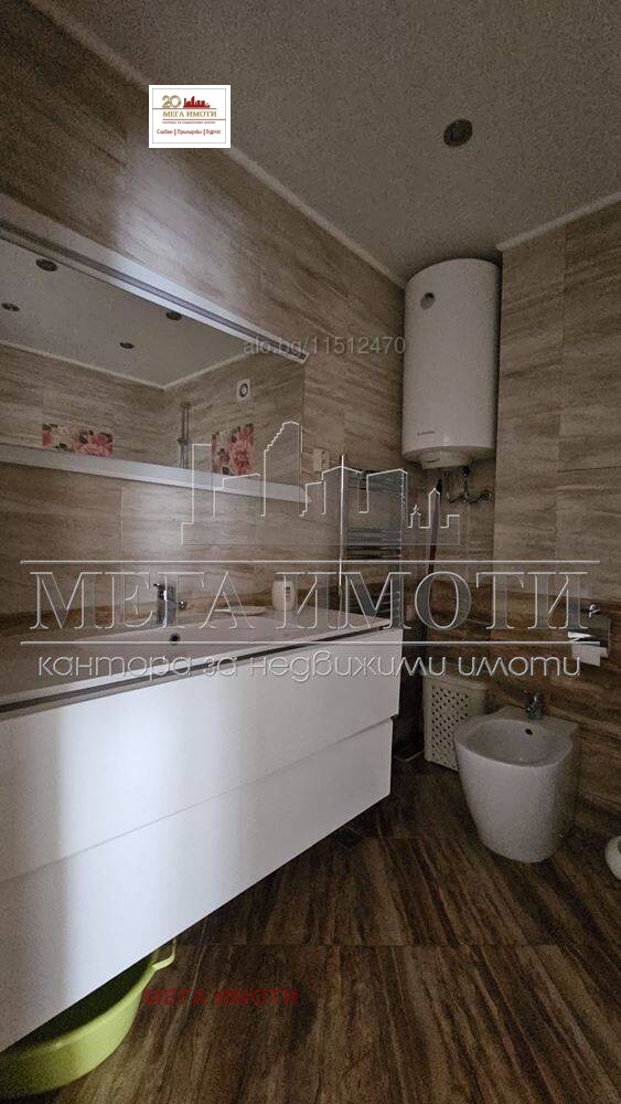 ������� ���������� | Imot.bg � ����������� 13