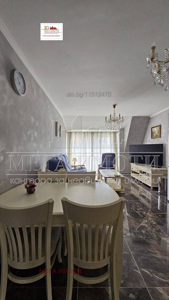 ������� ���������� | Imot.bg � ����������� 6