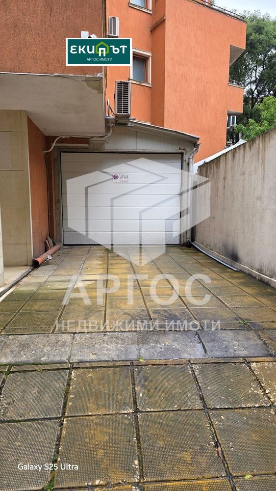 ������� ����� | Imot.bg � ����������� 2