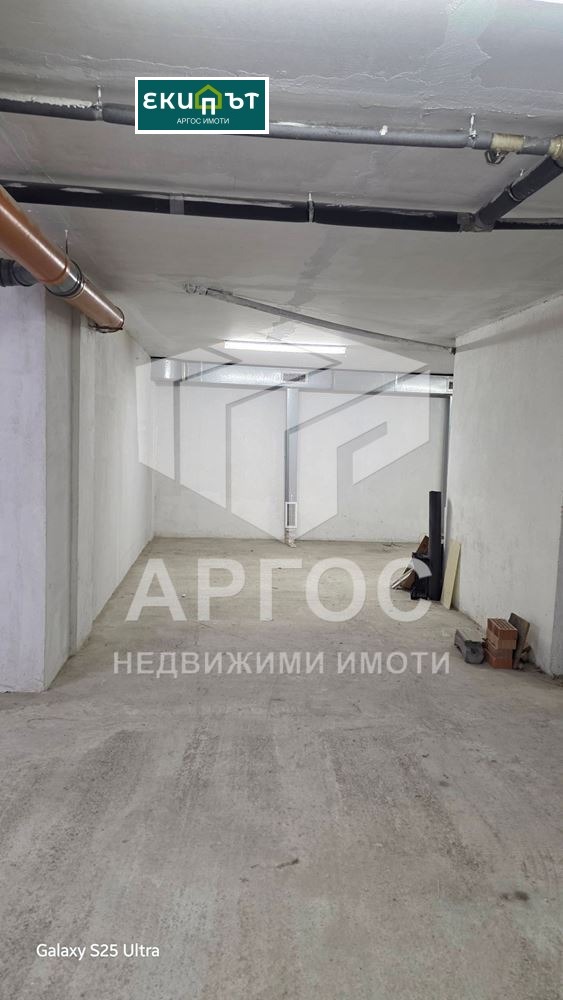 ������� ����� | Imot.bg � ����������� 6