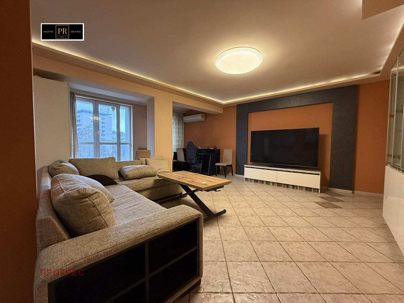 ������� 3-����� | Imot.bg � ����������� 1