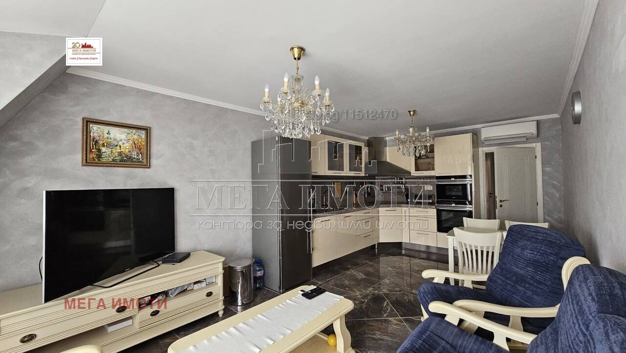 ������� ���������� | Imot.bg � ����������� 1
