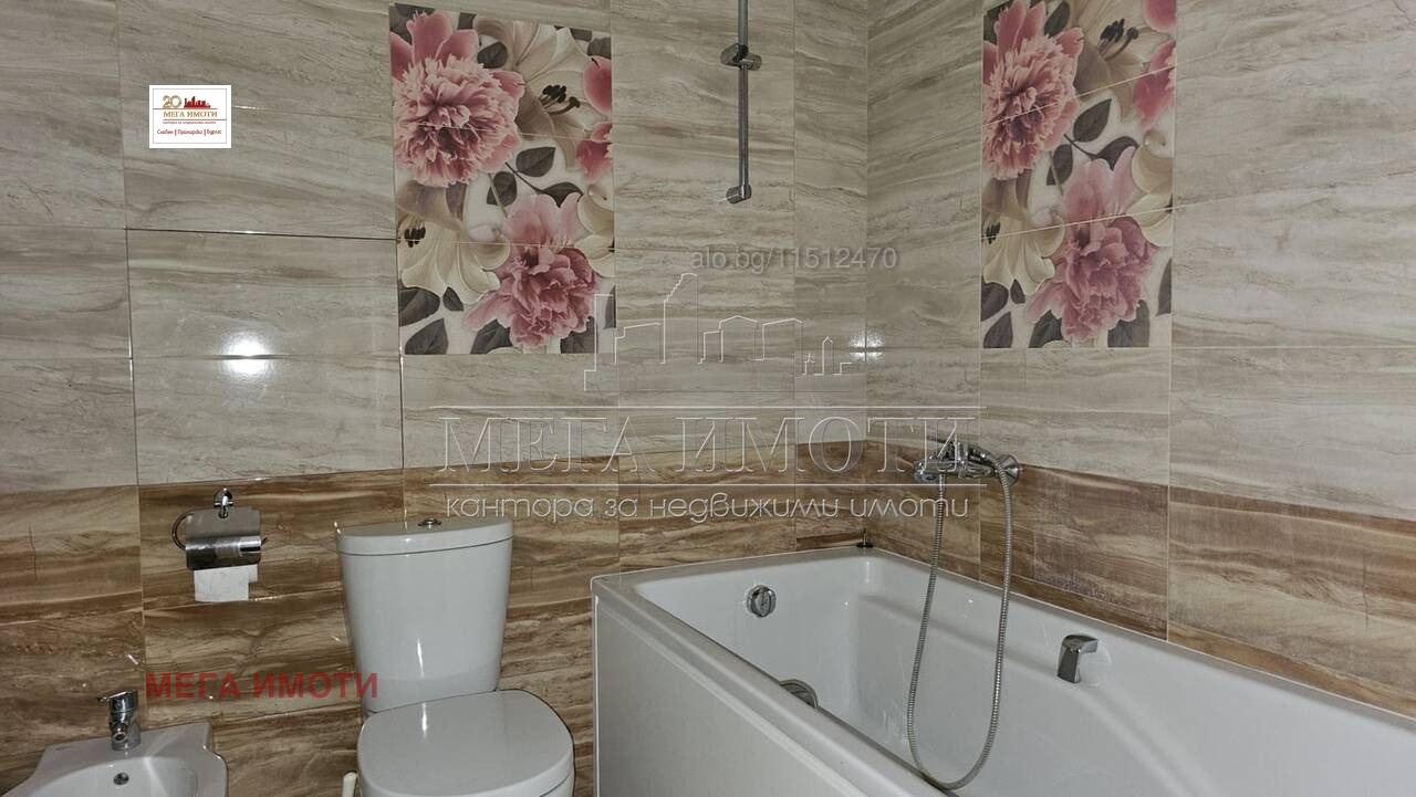 ������� ���������� | Imot.bg � ����������� 14