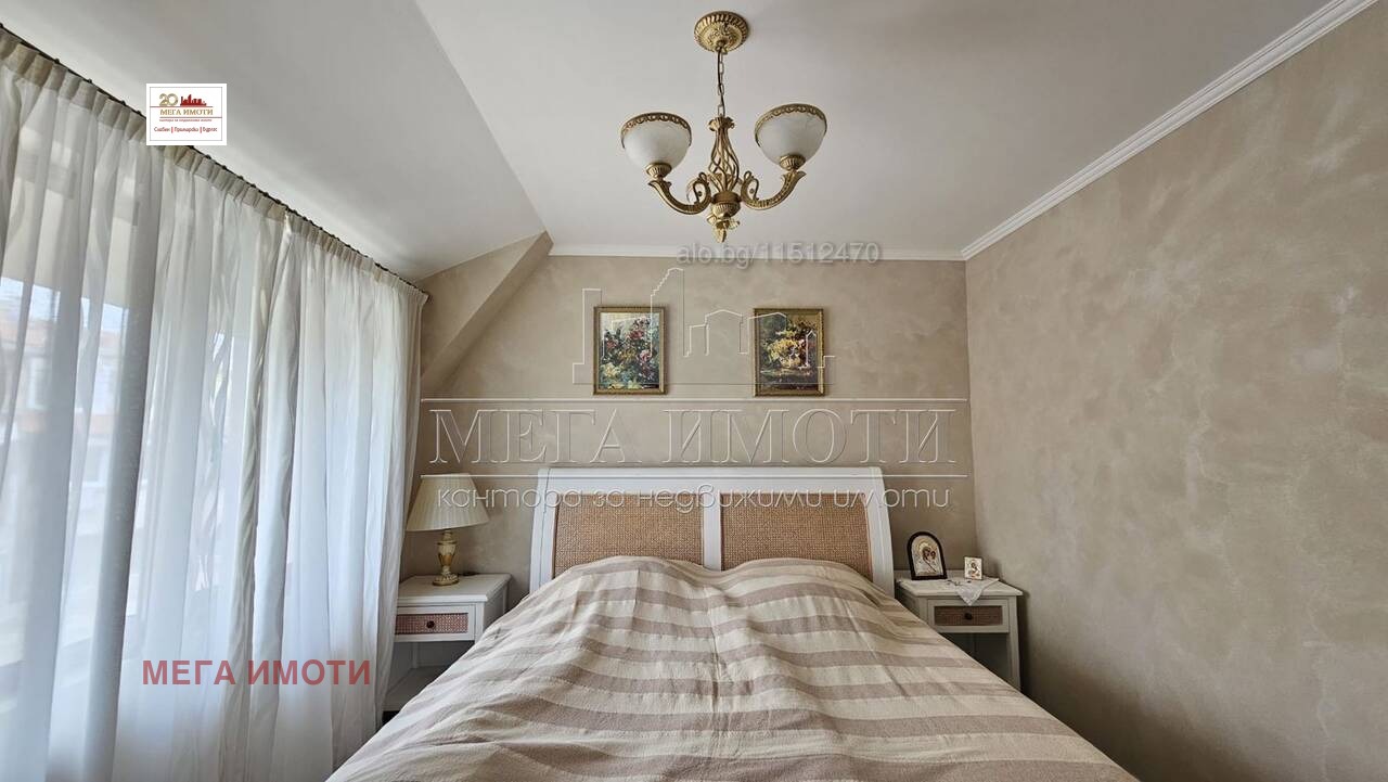 ������� ���������� | Imot.bg � ����������� 8