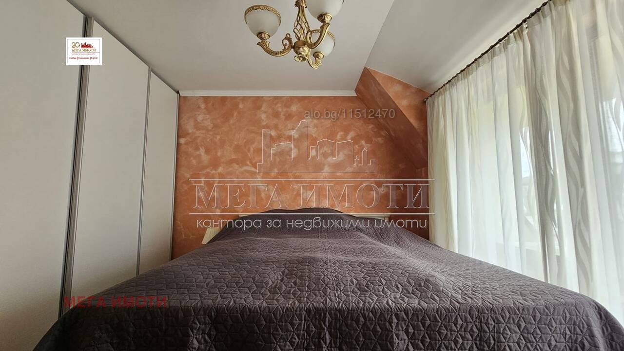 ������� ���������� | Imot.bg � ����������� 10