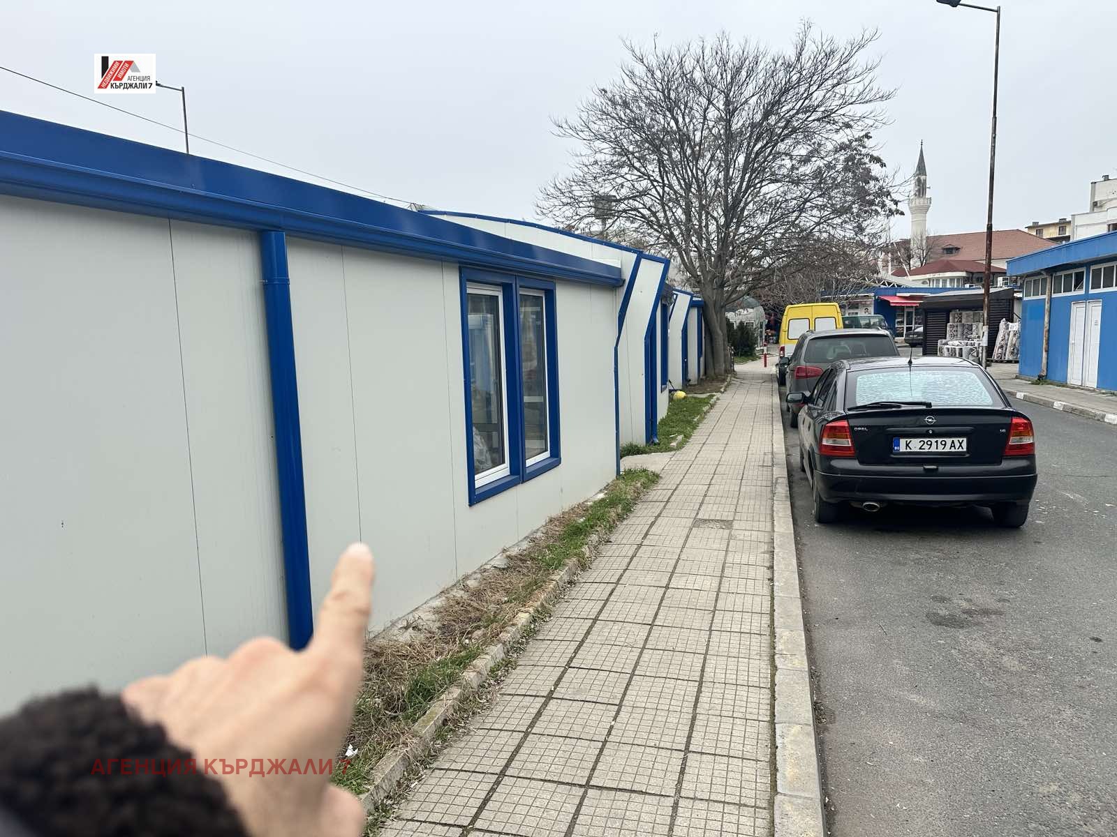 ������� ������� | Imot.bg � ����������� 4