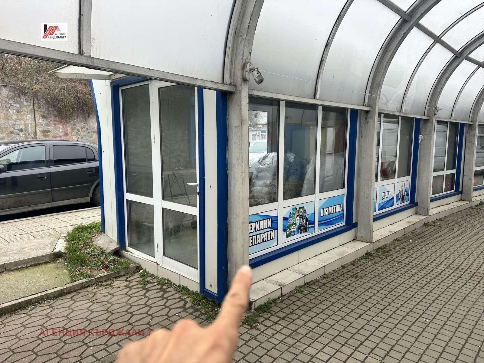 ������� ������� | Imot.bg � ����������� 1