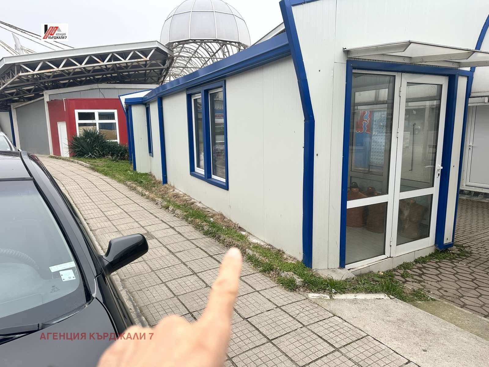 ������� ������� | Imot.bg � ����������� 3