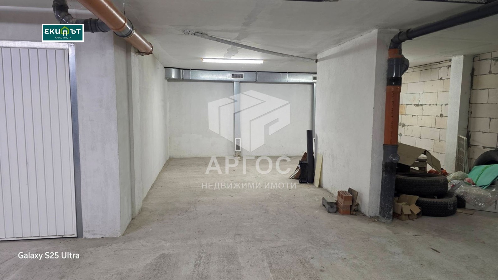 ������� ����� | Imot.bg � ����������� 12