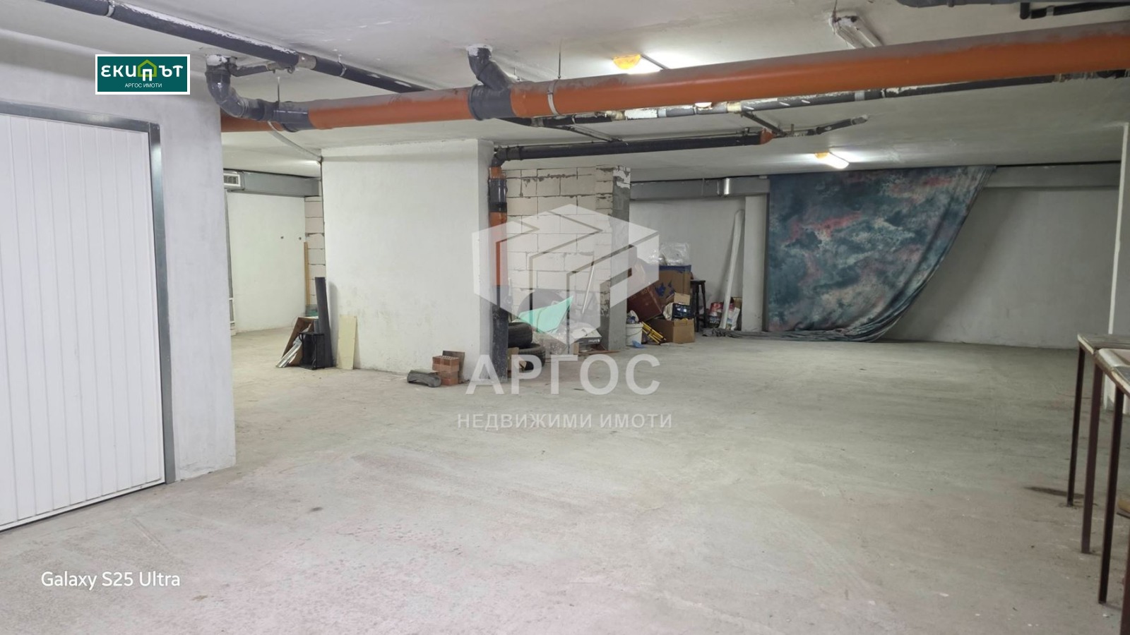 ������� ����� | Imot.bg � ����������� 8