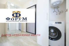  2- | Imot.bg    11