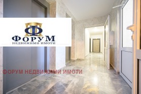  2- | Imot.bg    14