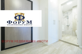  2- | Imot.bg    12