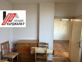 3-стаен град Кърджали, Веселчане 5