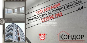 ����� ������� 3-�����,���� �������, ����� �����