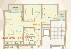 ������� 3-����� | Imot.bg � ����� ������ 2
