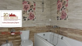 ������� ���������� | Imot.bg � ����� ������ 14
